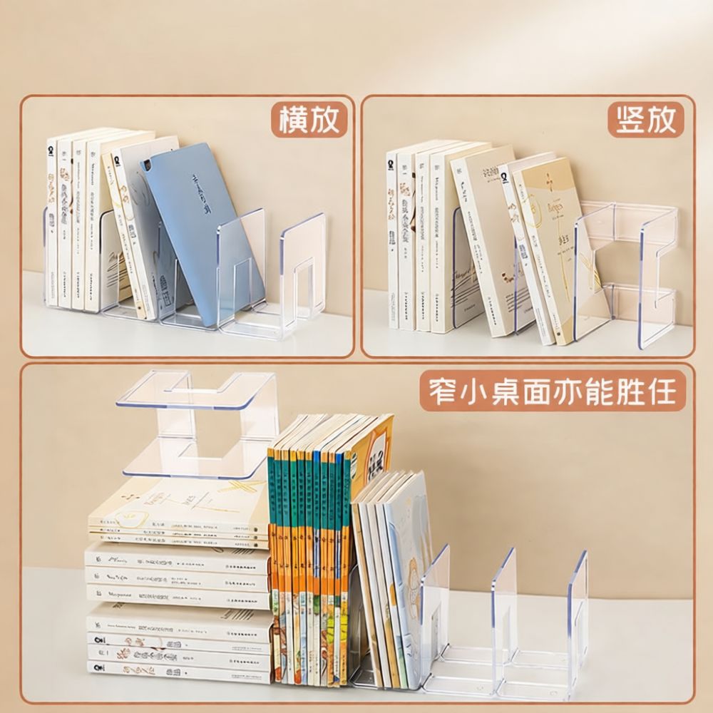 Acrylic Desk Organizer Transpa - Clear Acrylic Book Stand Holder review and price
