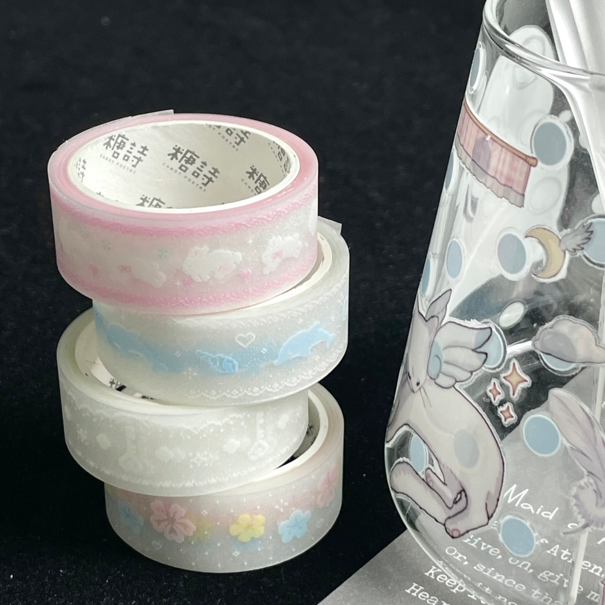 2m Glitter Sand PET Tape Kawai - Blank Sheet Music Notebook review and price