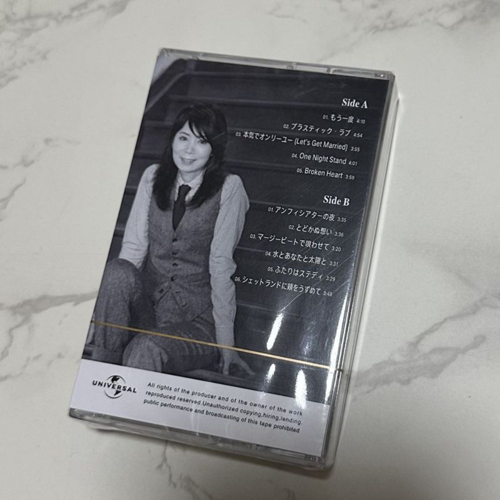 Brand New Sealed Cassette Tape - Books review and price